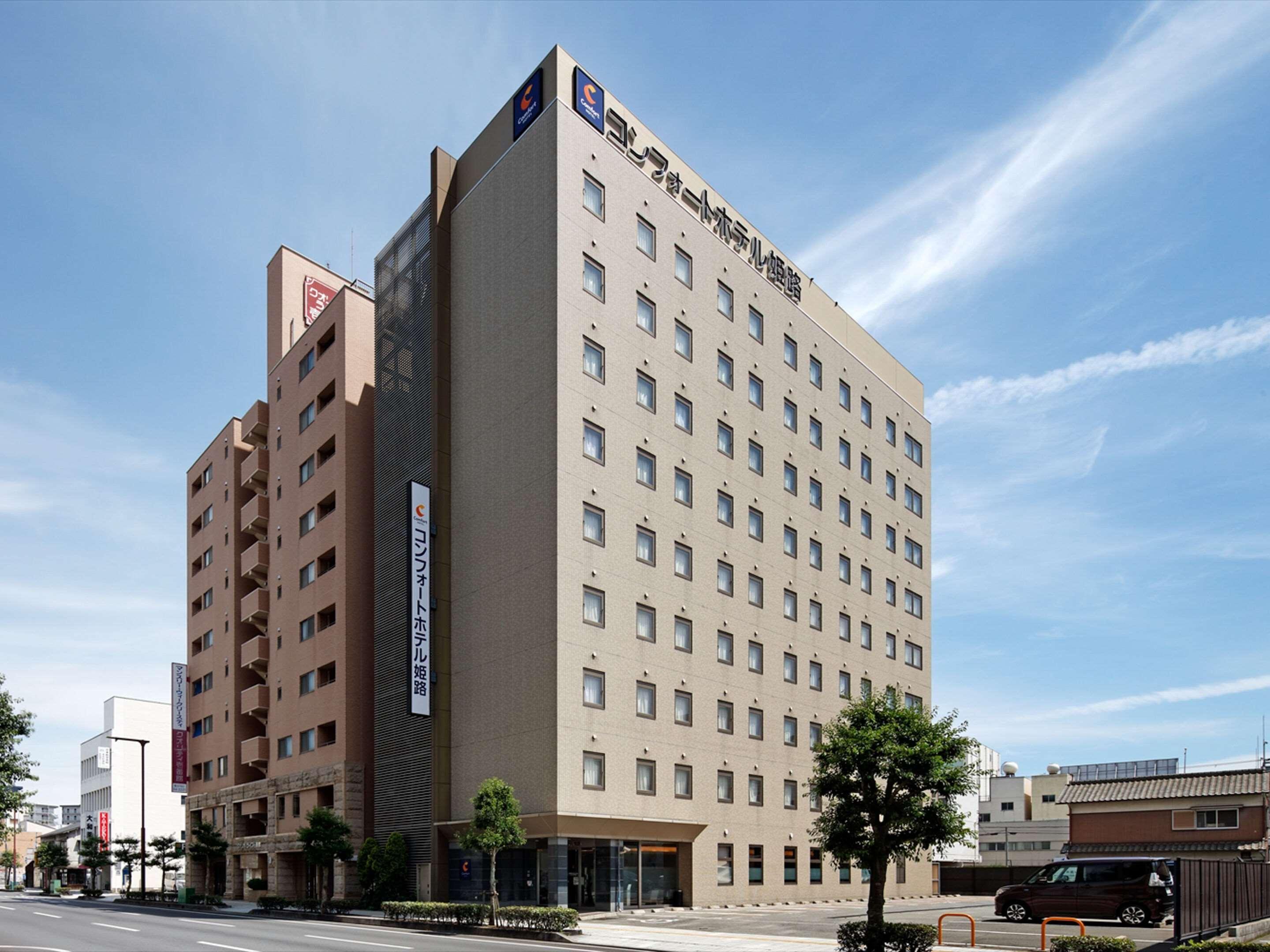 Comfort Hotel Himeji Exterior foto